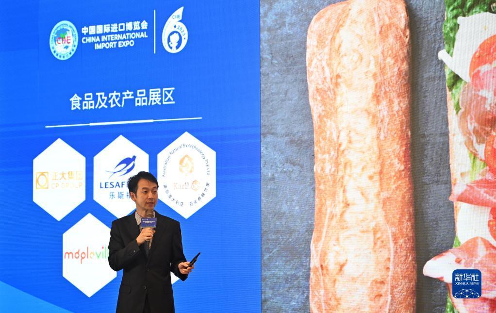 开户之行是什么意思